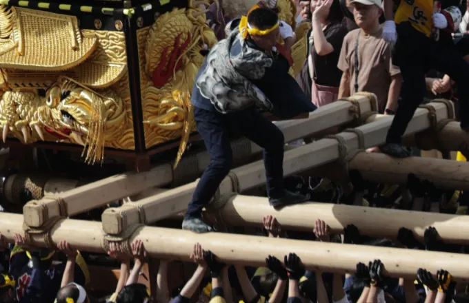 横棒（よこぼう）