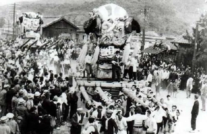 多喜浜駅（松神子・楠崎）