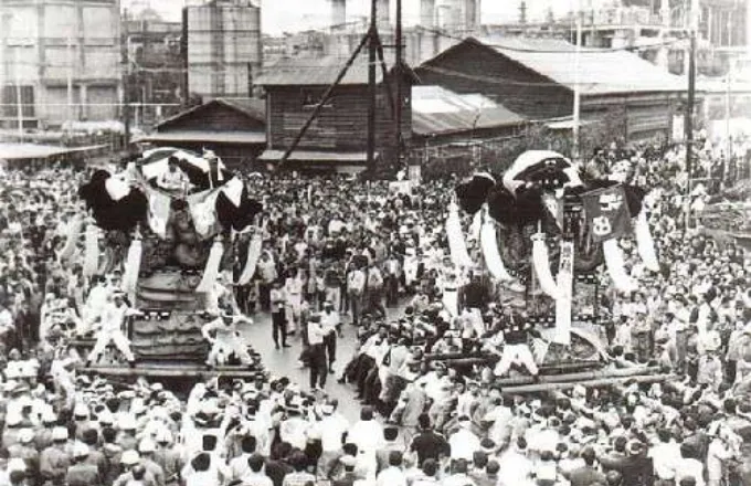 工場前かきくらべ（江口・新田）