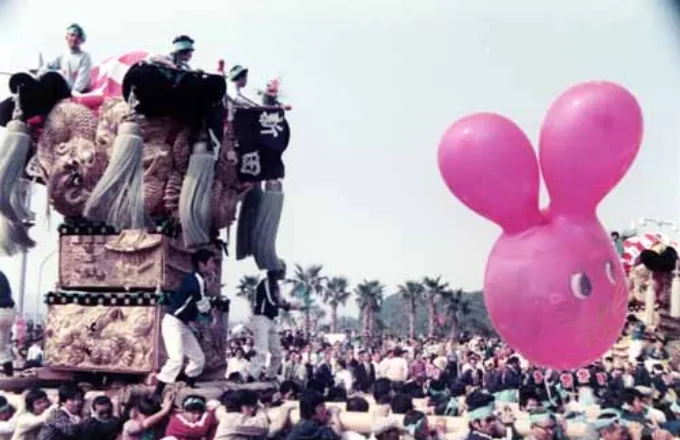 ボウルオオクラかきくらべ（新田）