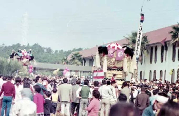 ボウルオオクラかきくらべ（岸の下・中筋）