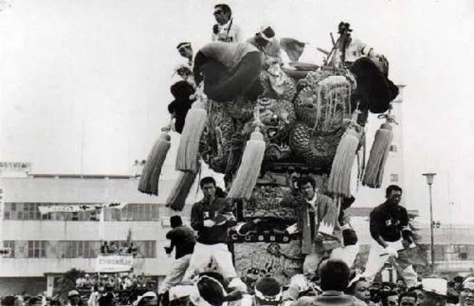 市役所前統一寄せ（昭和46年：澤津）