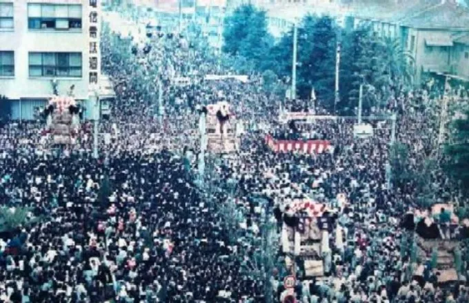 市役所前統一かきくらべ（昭和46年）