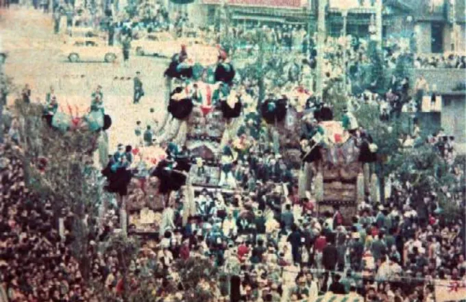 市役所前統一かきくらべ（昭和46年：上部地区）