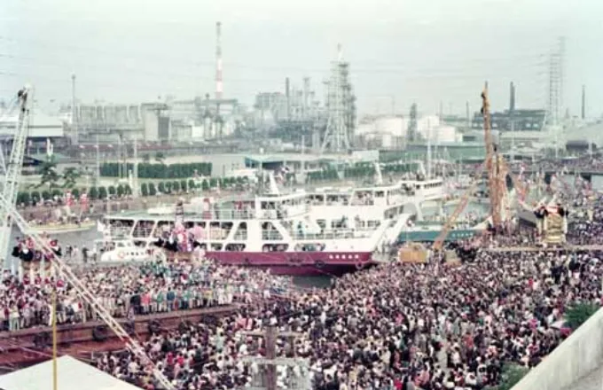船御幸（昭和49年：中須賀・西原・新田）