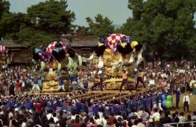 山根公園かきくらべ（昭和50年代前半：萩生西・岸之下）