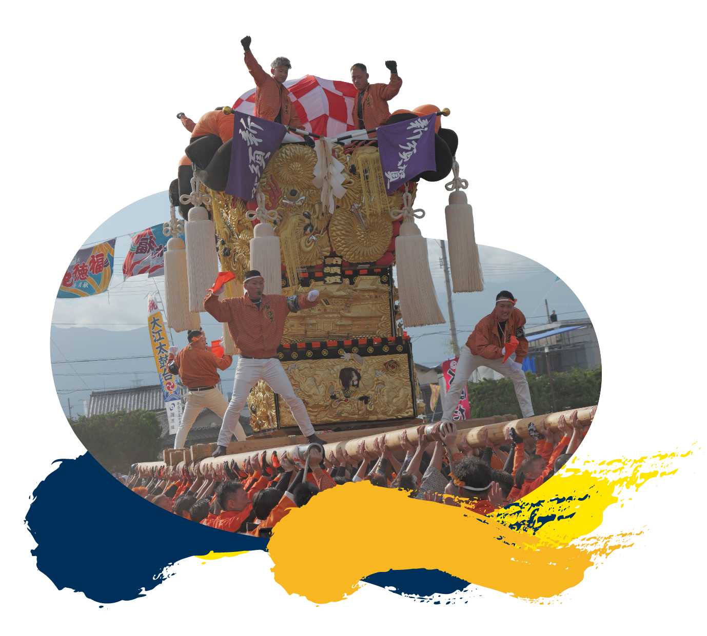 さしあげの写真