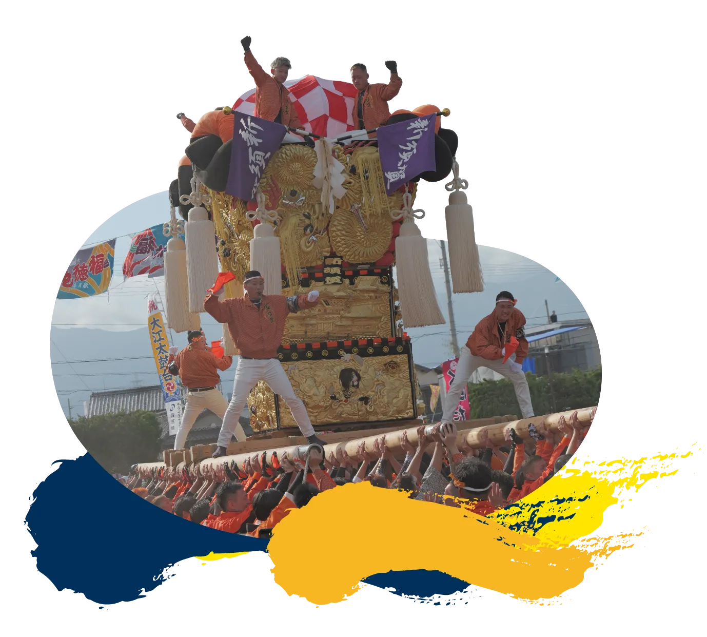 さしあげの写真