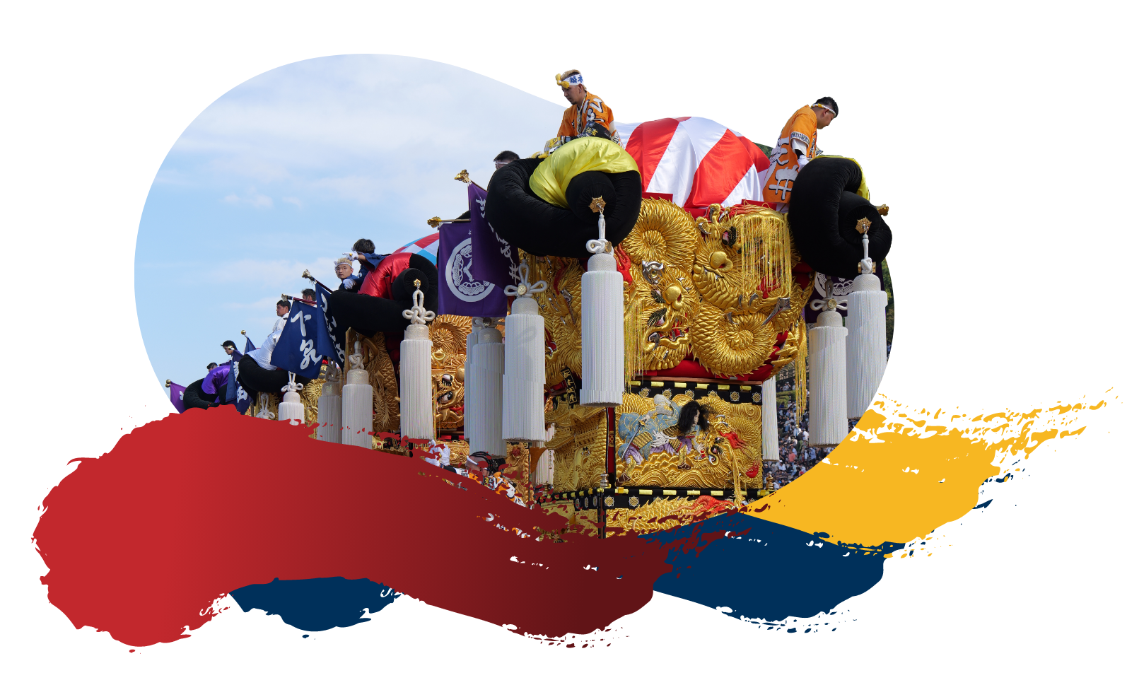 よせあげの写真