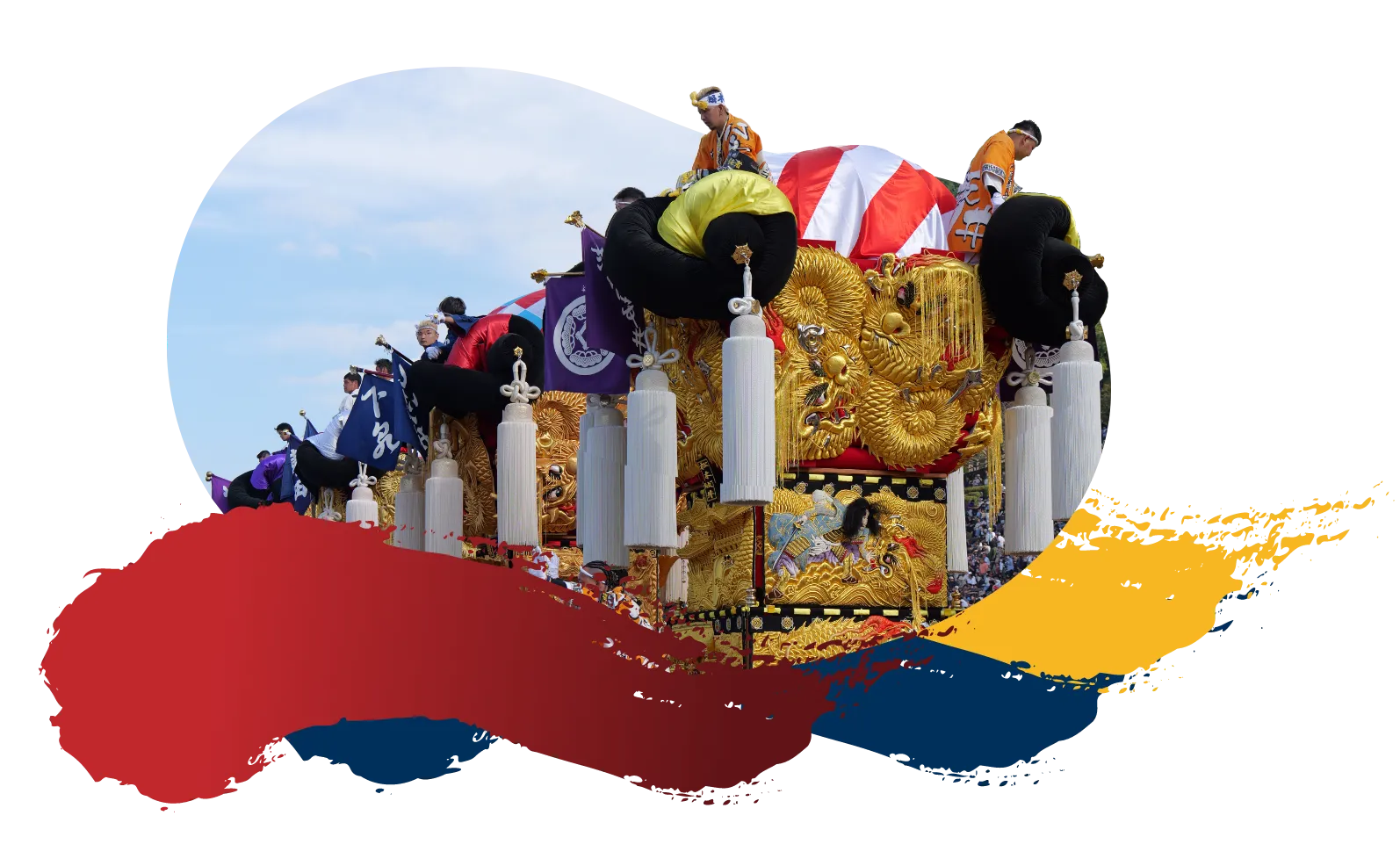 よせあげの写真